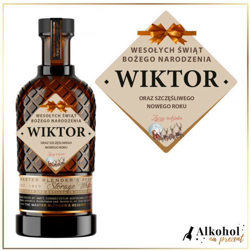 SANIE MIKOŁAJA STORAGE - PREZENT NA BOŻE NARODZENIE